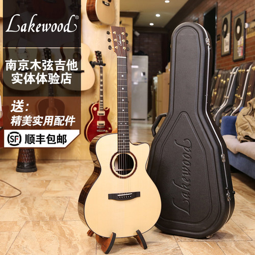 lakewood德国缺角全单原声吉他