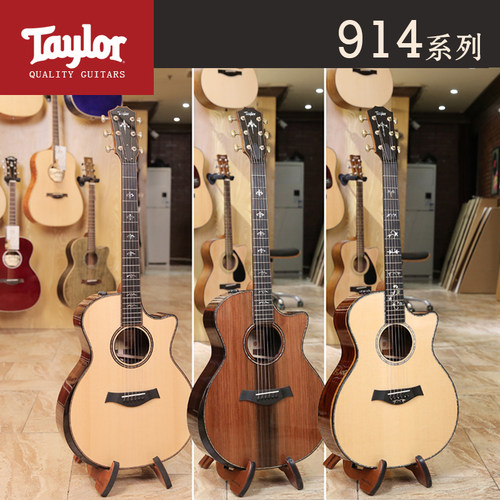 taylor全单电箱民谣吉他