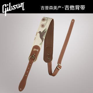 吉普森Gibson 美产 民谣吉他背带 贝司贝斯 蜂鸟 鸽子背带