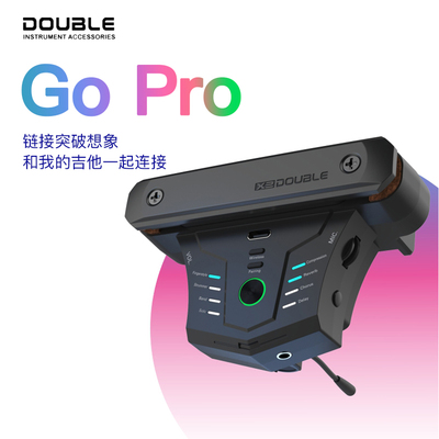 DOUBLEGOPro无线蓝牙拾音器