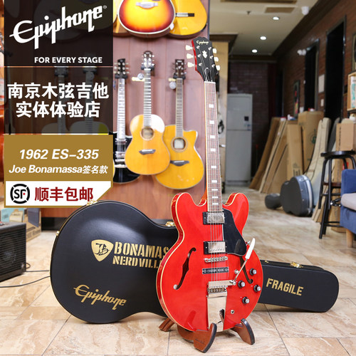 epiphoneES335签名款爵士电吉他