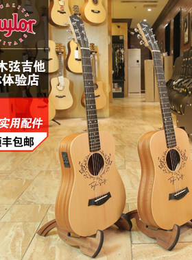 TaylorTaylorSwift签名款