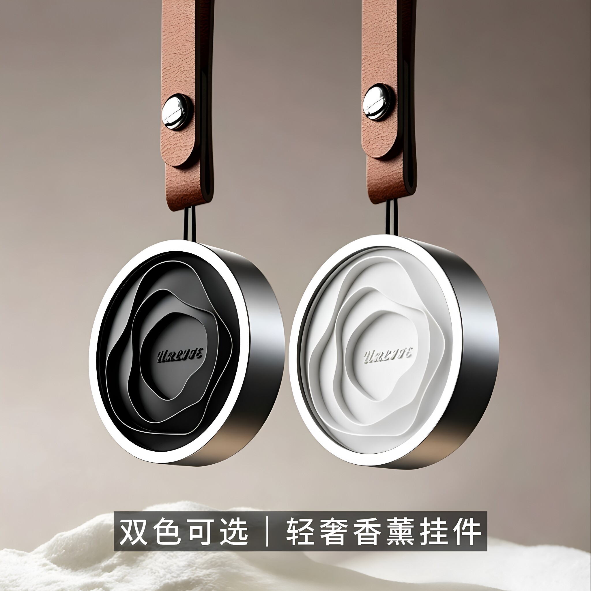 车载出风口轻奢香氛挂件