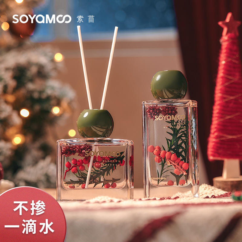 肉桂室内苹果香薰乌木散装藤条