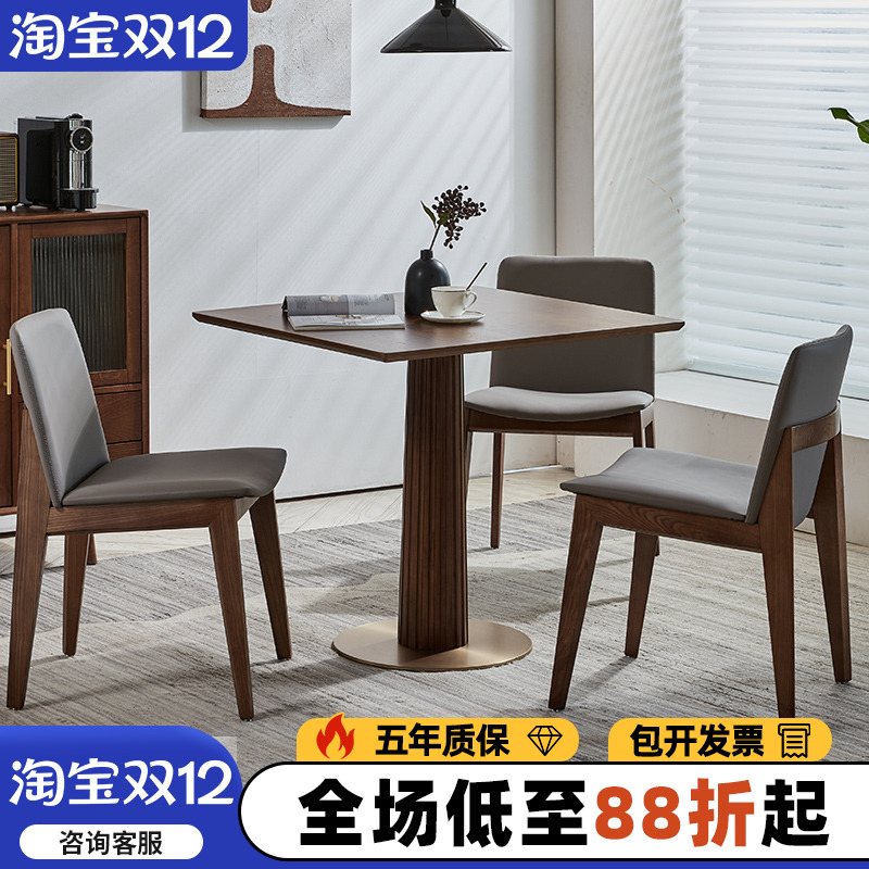 实木餐桌椅舒适海绵坐垫