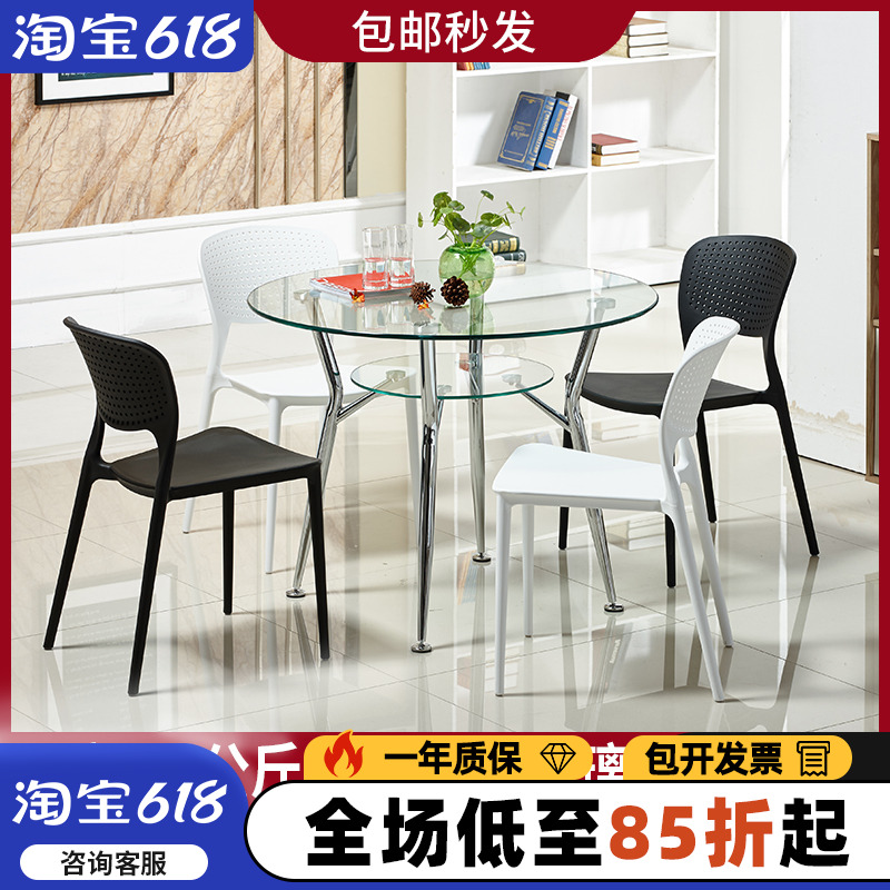 直径1米玻璃桌圆 钢化一桌四椅北欧简约办公店铺洽谈接待桌椅组合
