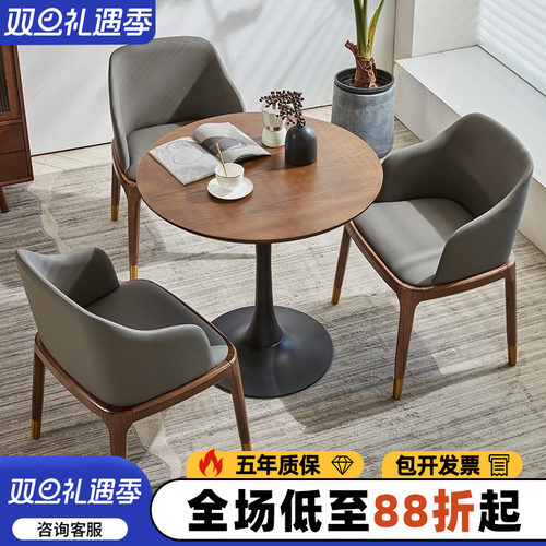 实木桌椅碳素钢框架腿