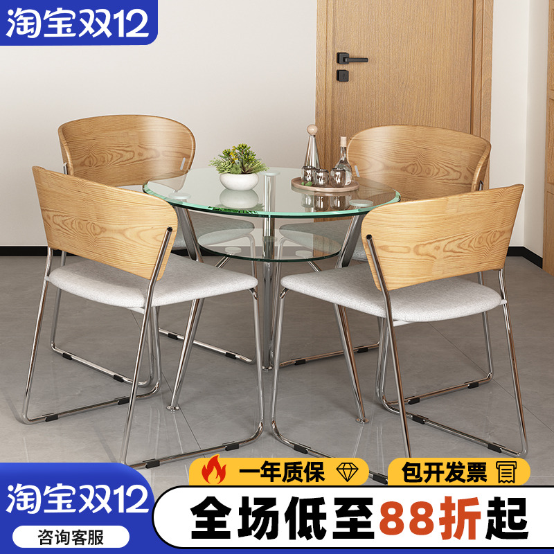 钢化玻璃会议室谈判桌