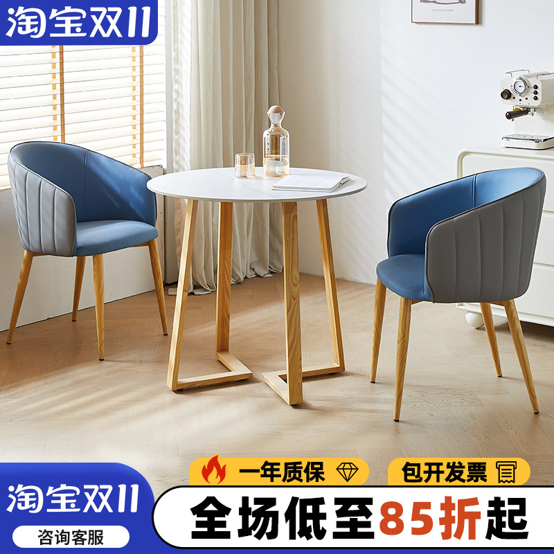 【进口岩板加厚耐磨】质保五年