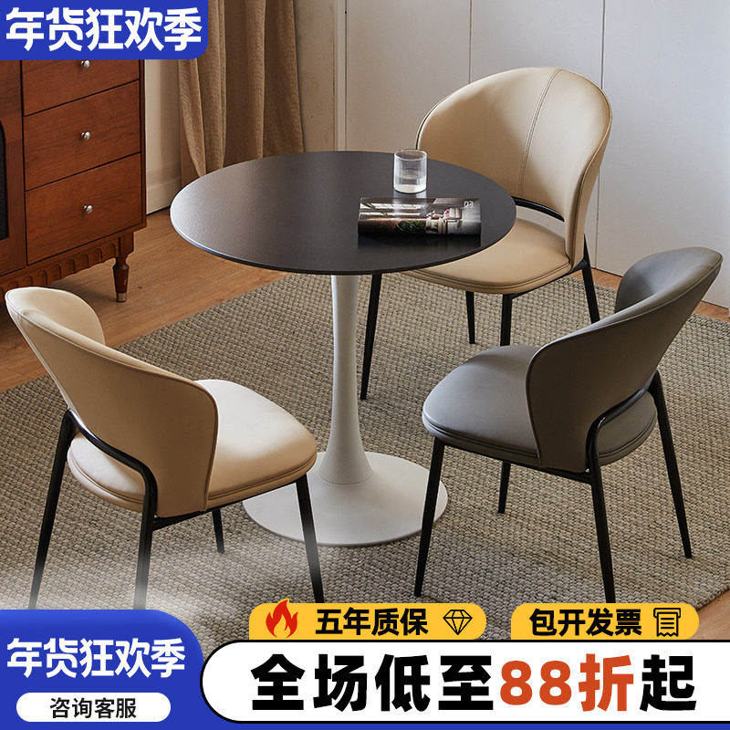 阳台小圆桌小桌子茶桌客厅家用休闲咖啡馆简易网红桌椅边几小茶几,住宅家具,岩板餐桌,淘宝优惠券,粉丝福利购,淘宝优惠卷