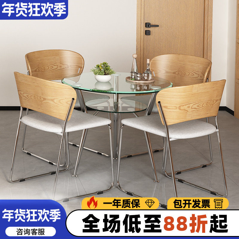 简约钢化玻璃圆桌一桌四椅 谈判桌店铺办公会议室接待洽谈桌椅组,住宅家具,玻璃餐桌,淘宝优惠券,粉丝福利购,淘宝优惠卷