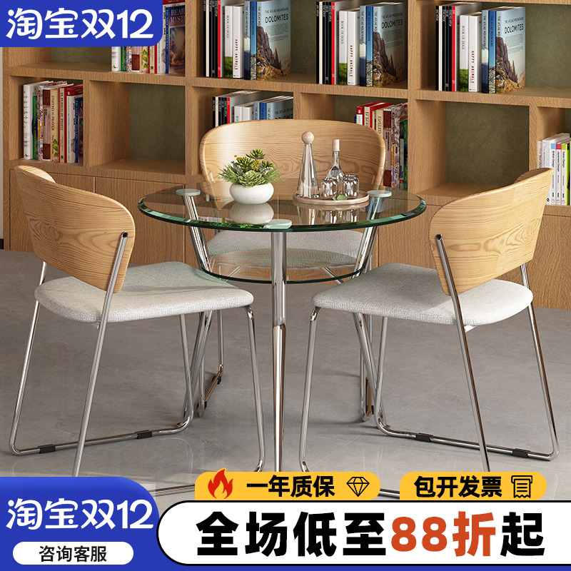 时尚风钢化玻璃双层圆形小桌子