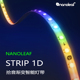 nanoleaf拾音渐变智能Siri客厅吊顶落地氛围rgb跑马matter灯带条