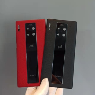二手拆机 mate20RS后盖 mate30rs拆机后壳 mate30pro保时捷外壳