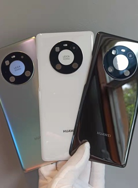二手拆机后盖华为mate40原装拆机后盖 mate40pro+外壳mate40e后壳