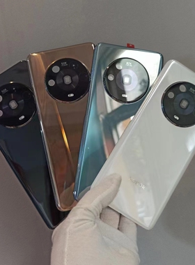 二手拆机后盖 荣耀Magic4拆机后盖magic4pro原装后壳 魔术4电池盖