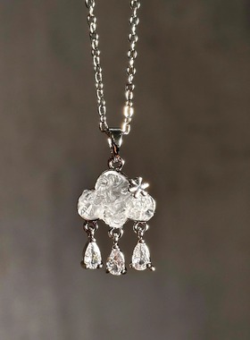 简约个性海盐蓝色碎石云朵流苏项链轻奢高级感耳坠小众百搭项链