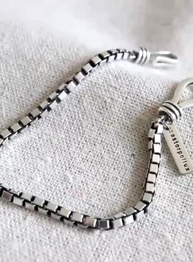 欧美嘻哈风古巴手链男ins潮流个性方牌手环复古做旧男款盒子手链