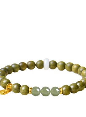 普陀山天然绿檀木手串和田玉女款木质文玩佛珠檀香盘玩手链沉水级