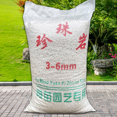 有机蛭石无土栽培基质珍珠岩颗粒
