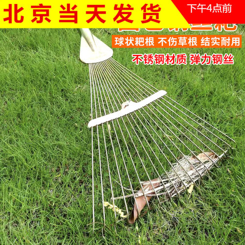 草耙子园艺用品搂草爬子不锈钢伸缩树落叶耙扫地耙草地耙搂钢丝耙