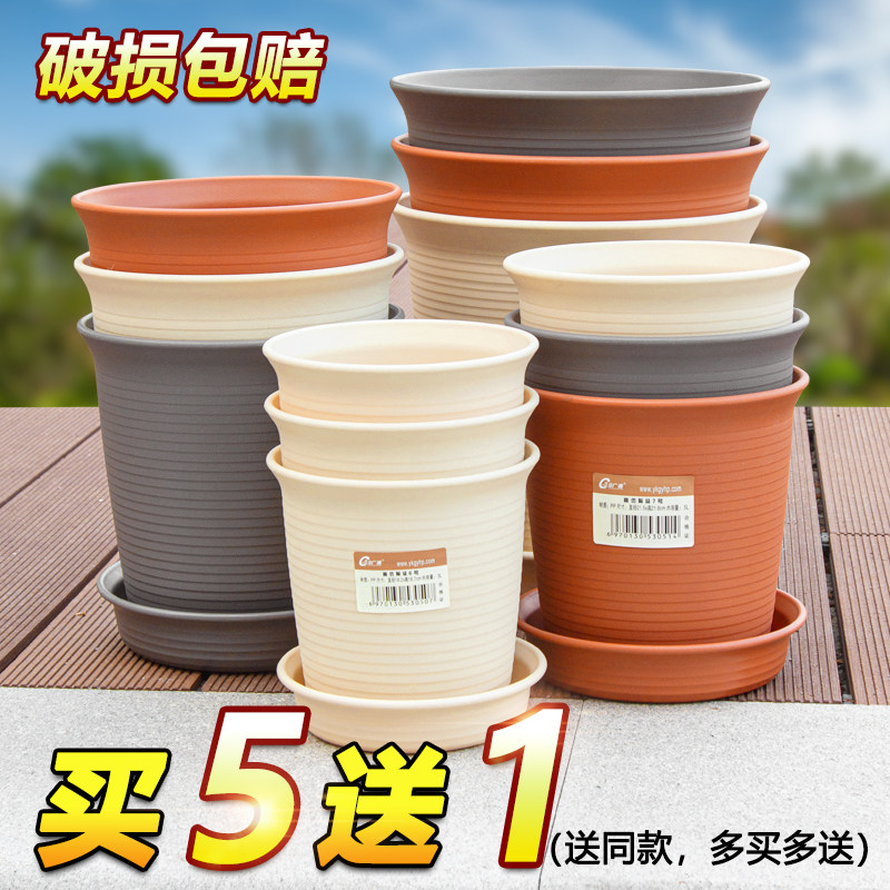 树脂简约仿陶瓷加厚加大种植花盆