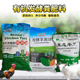 羊粪鸡粪腐熟发酵有机肥植物花卉蔬菜通用型养花有机肥料大袋花肥