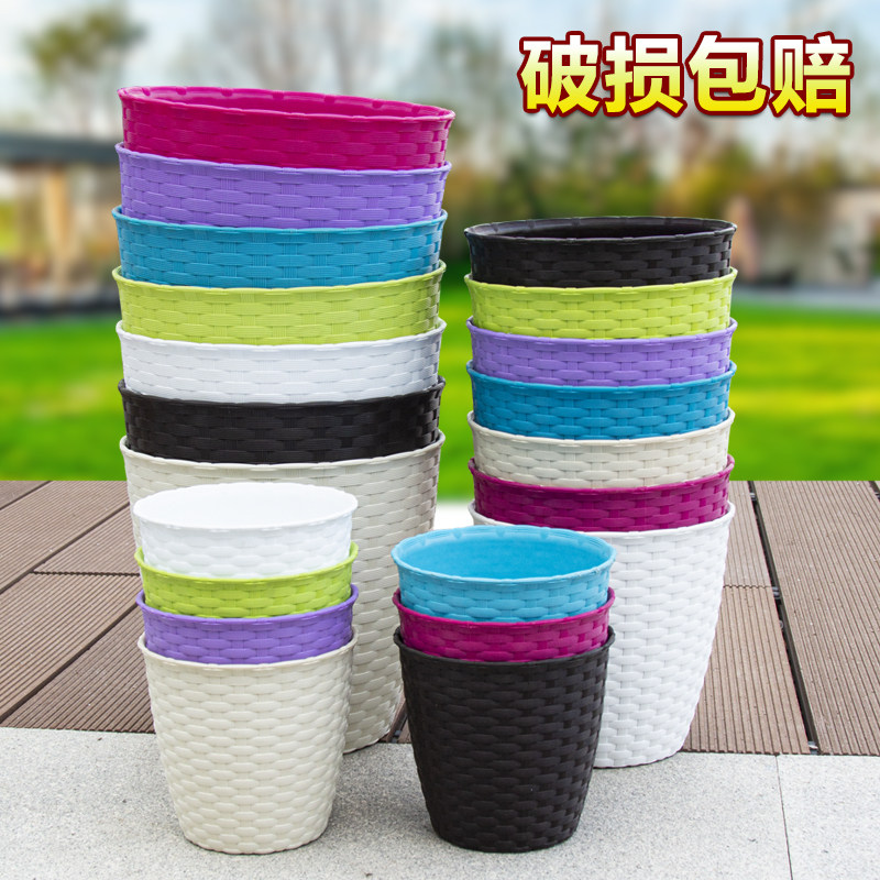 环保树脂花盆花卉绿植多肉绿萝盆家用加厚塑料室内室外仿藤编花盆,鲜花速递/花卉仿真/绿植园艺,花盆,淘宝优惠券,粉丝福利购,淘宝优惠卷