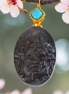 罕见巴西黑色财神扣头天然海蓝宝