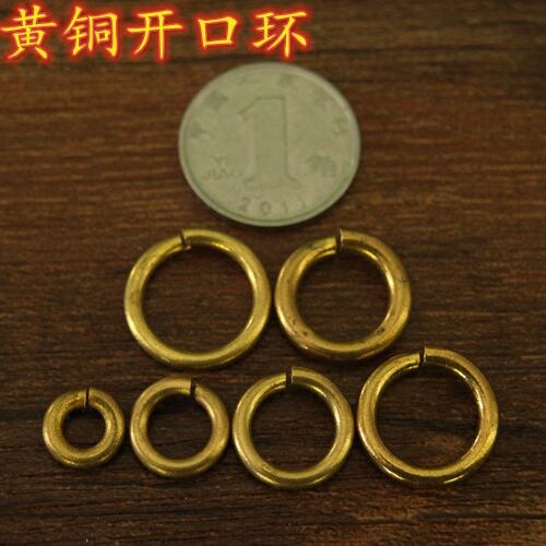 diy纯黄铜手工钥匙圈开口环