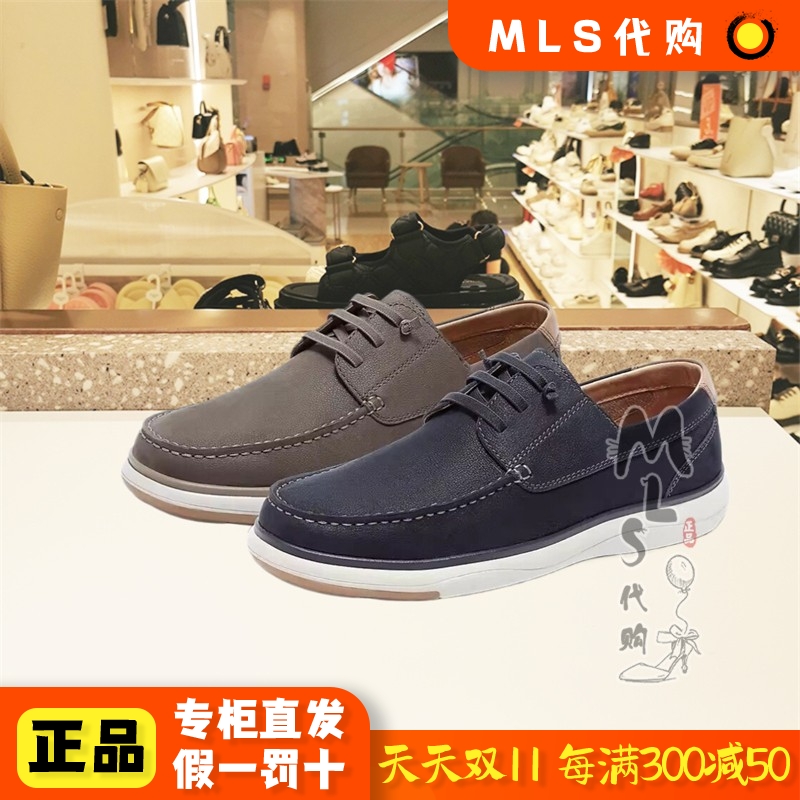 森达春季轻质真皮休闲男鞋单鞋