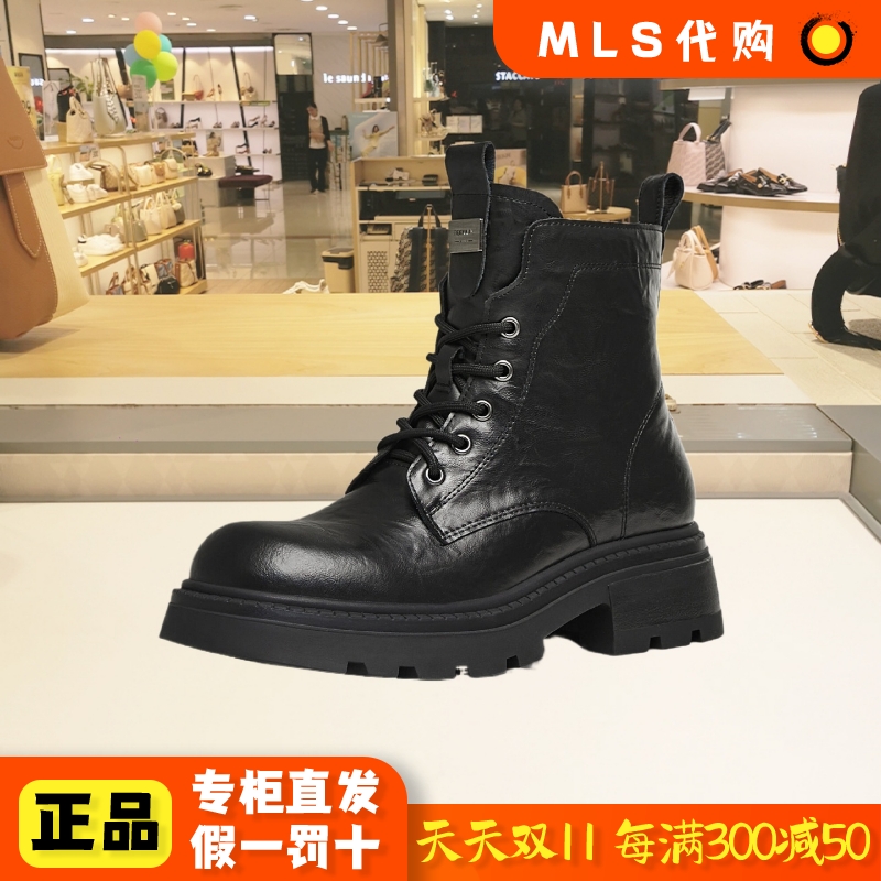 天美意冬季休闲时尚马丁靴女鞋