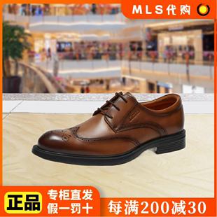 A2601 国内正品 男鞋 BATA CM3 擦色商务德比鞋 代购 单鞋 拔佳2023秋季