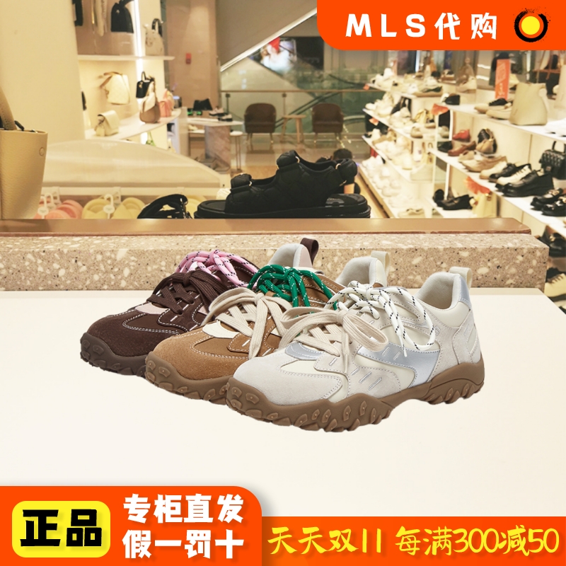 百思图春厚底德训鞋女户外休闲鞋