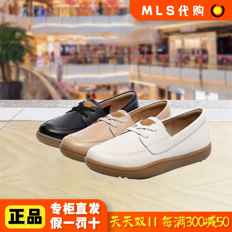 森达2023秋季休闲系带厚底女鞋