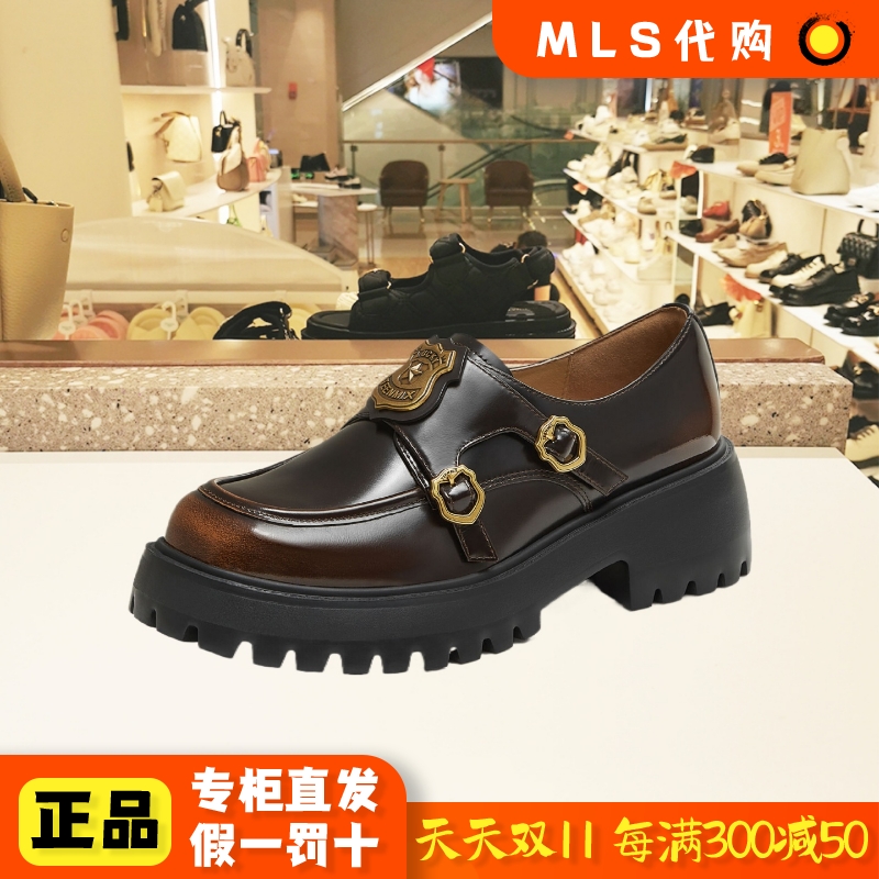 天美意秋真皮厚底擦色乐福鞋女鞋