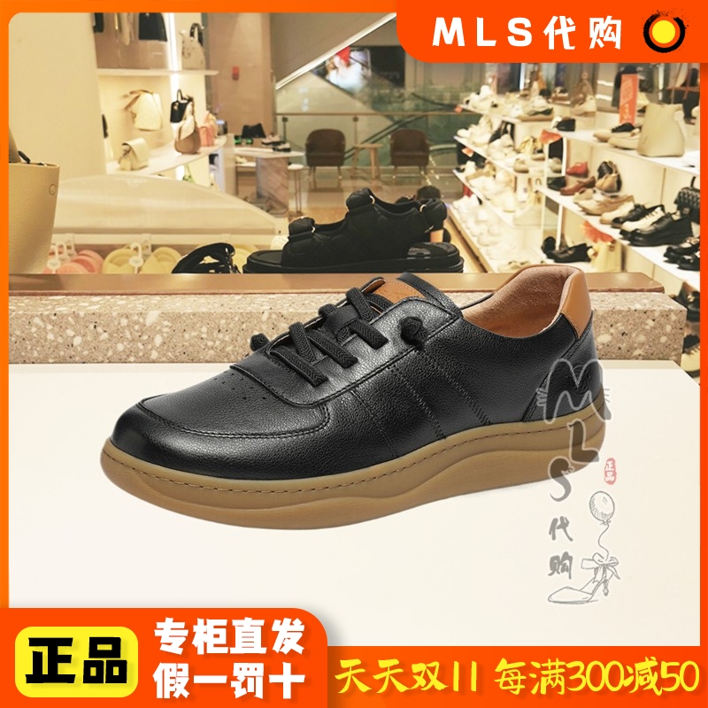 SENDA/森达 2024秋季真皮休闲平跟女鞋单鞋国内正品代购4CF23 CM4