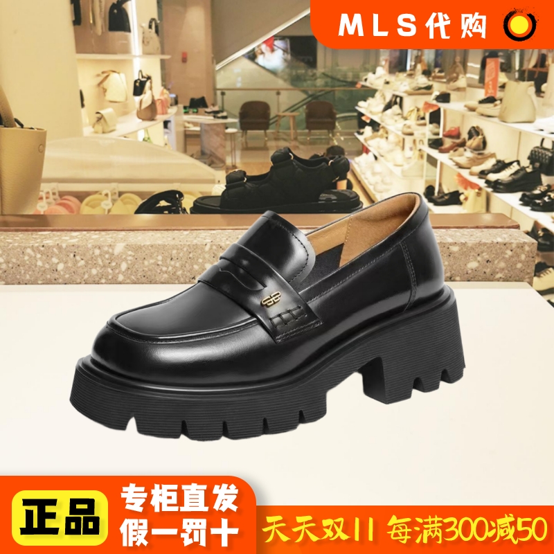 BELLE/百丽2025年春季乐福鞋
