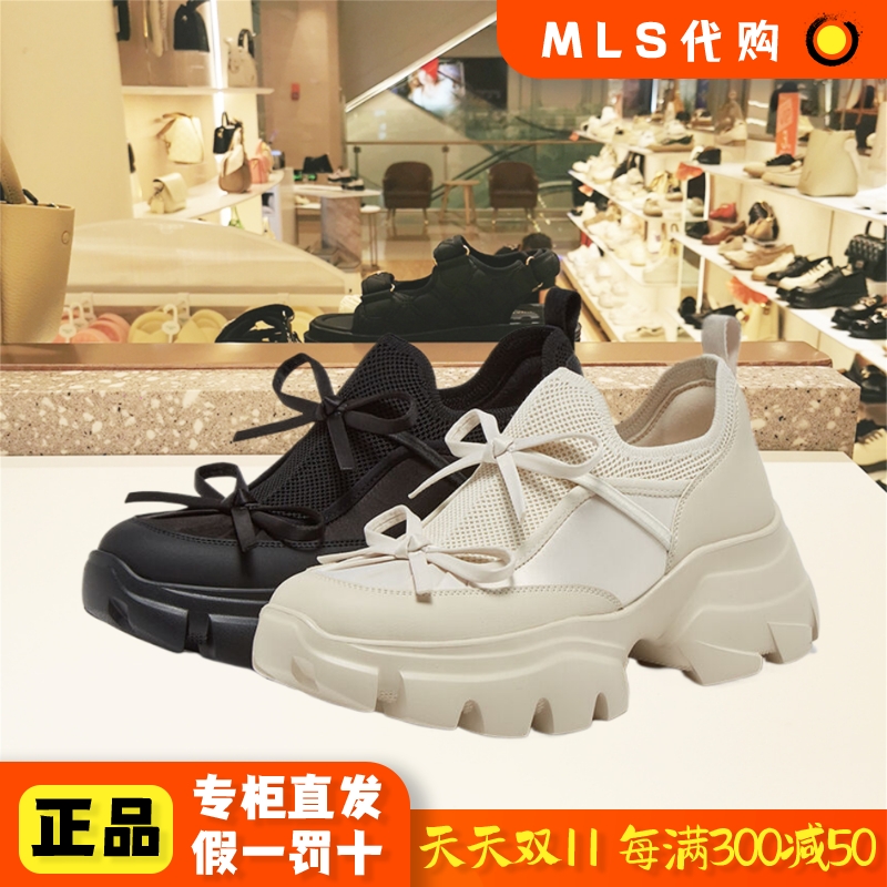 百思图夏季透气淑女老爹鞋女单鞋