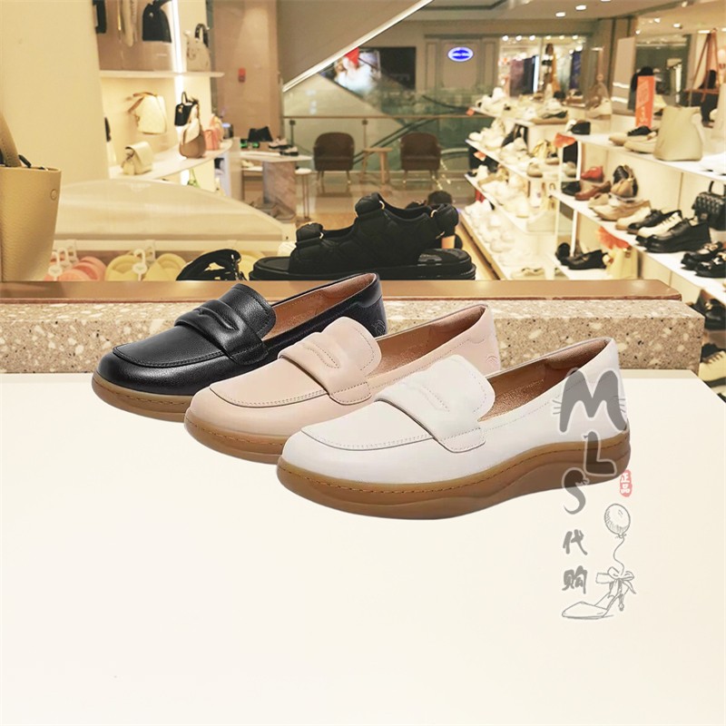 森达春季百搭复古乐福鞋女鞋