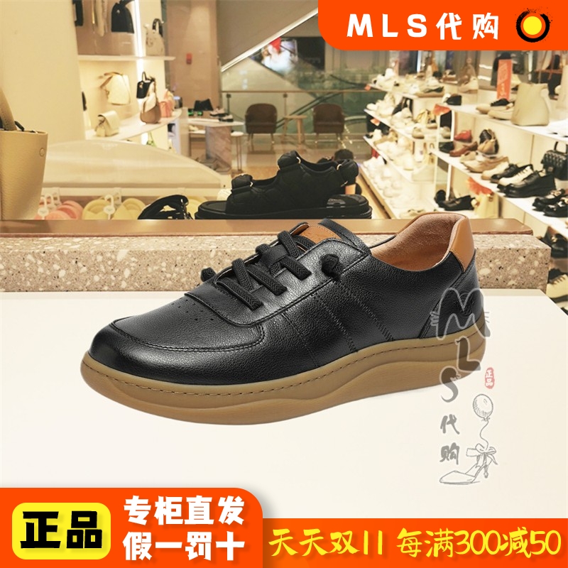 森达秋季真皮休闲平跟女鞋单鞋