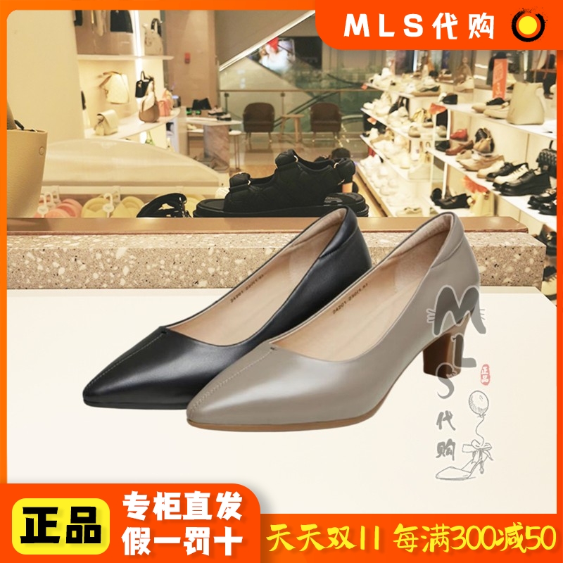 BATA/拔佳2024年春季粗跟优雅真皮女鞋单鞋国内正品代购24201 AQ4