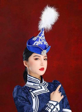 原创蒙古女士儿童通用蓝色头饰额头尖顶白羽毛毛帽子舞蹈演出发饰