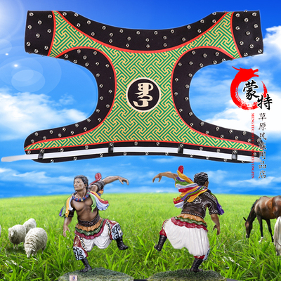 蒙古族羊毛毡画装饰品 蒙古族博克服 摔跤手服装造型铆钉毡画包邮