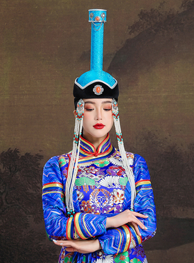 蒙古族蓝色帽子民族风高端女帽高档手工制作舞台演出发饰婚礼头饰