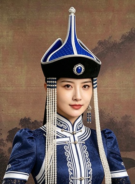 蒙勒图原创蓝色流苏蒙古族女帽子民族风旅拍摄影演出头饰手工帽饰