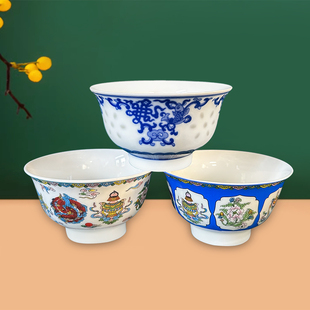 五个包邮蒙古碗蒙餐奶茶碗瓷碗蒙语八宝高脚碗蒙古包饭店瓷器碗