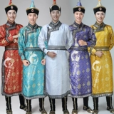 Новые мужские монгольские мангольские танцевальные спектакли показали, что костюмы для этнической жизни. Мужские монгольские одежды