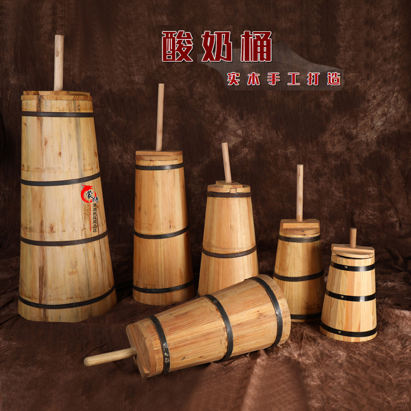 酸奶桶蒙古族特色餐具酸奶桶蒙餐餐桌专用原木色木质酸奶桶包邮,特色手工艺,其他特色工艺品,淘宝优惠券,粉丝福利购,淘宝优惠卷