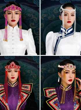 蒙古头饰少数民族风藏族饰品女发饰民族舞蹈演出摄影服饰高端发饰